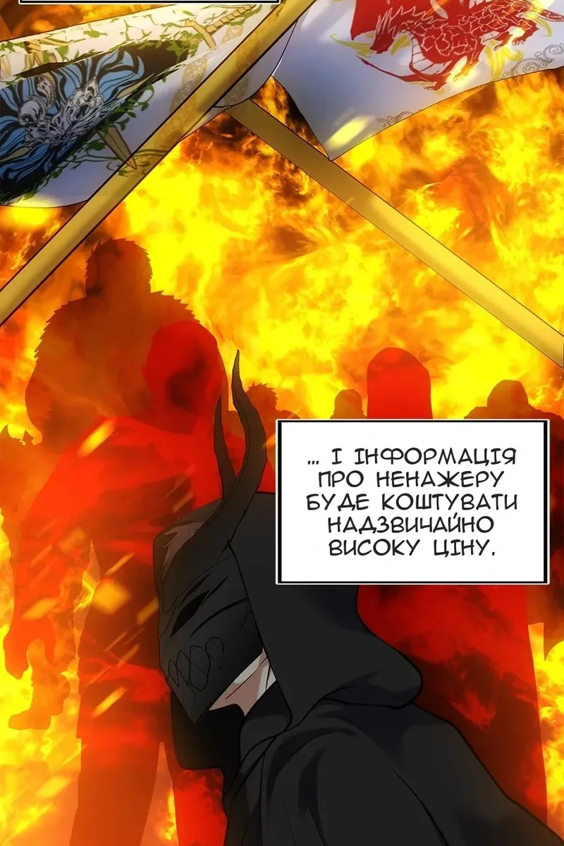 Сторінка 41