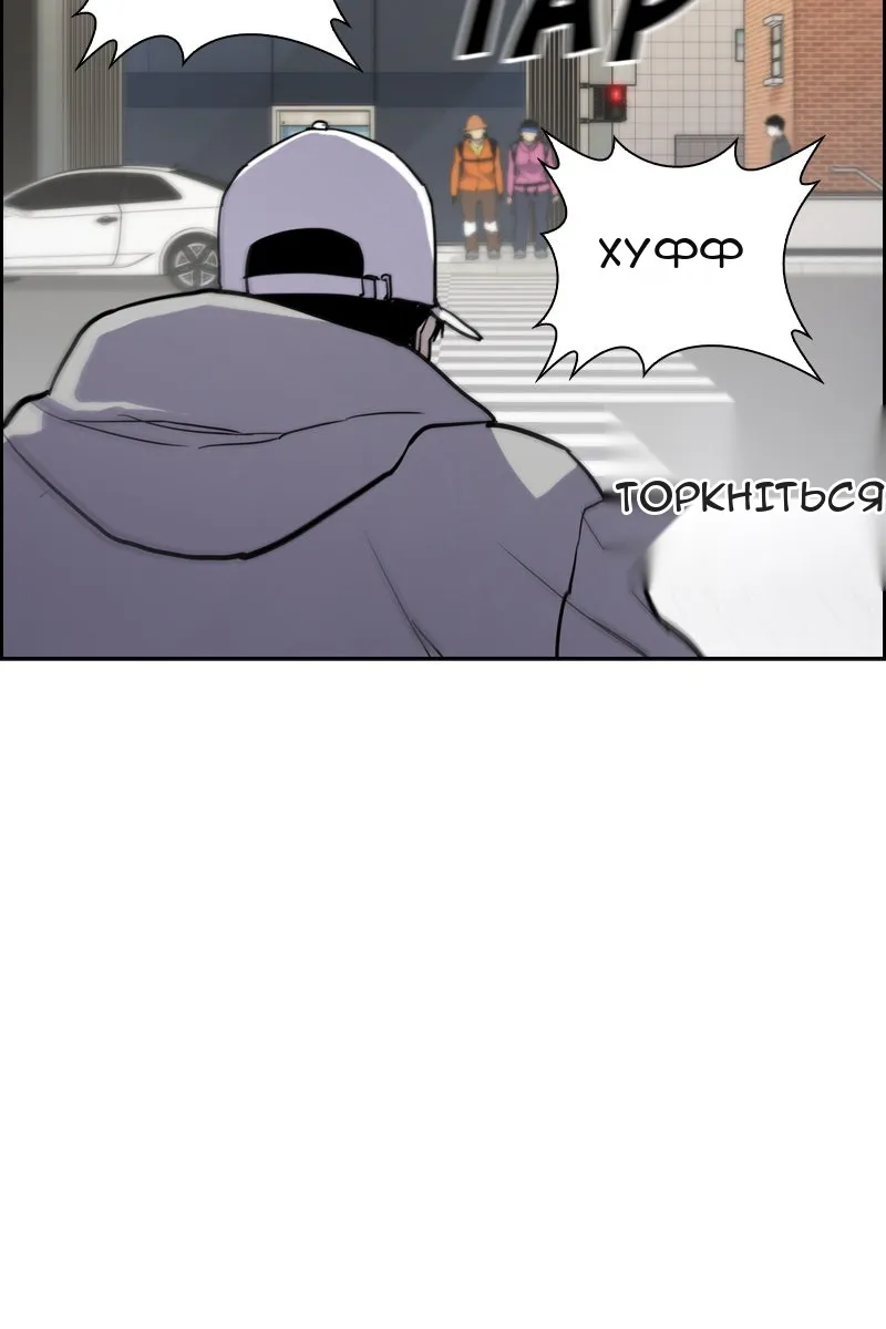 Сторінка 16