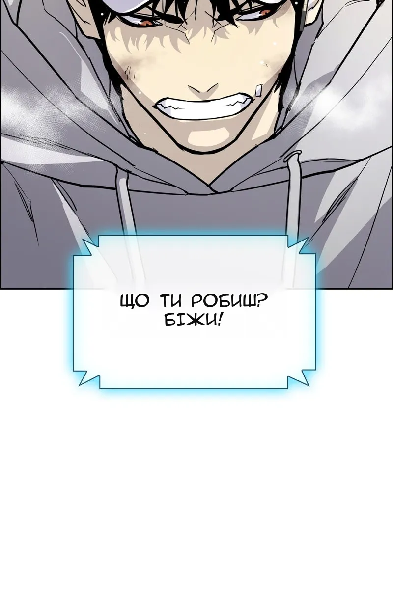Сторінка 27