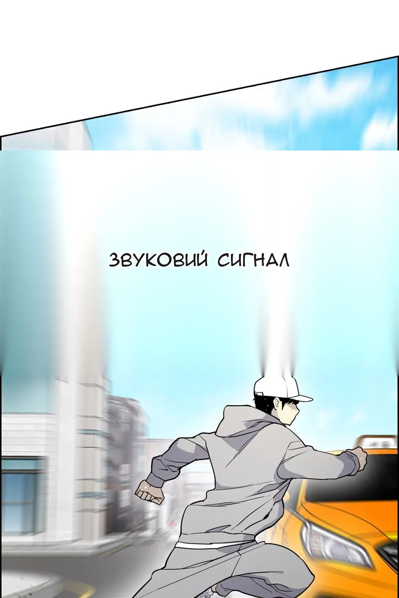 Сторінка 33