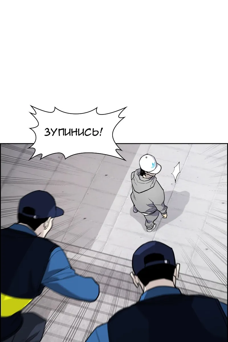 Сторінка 58