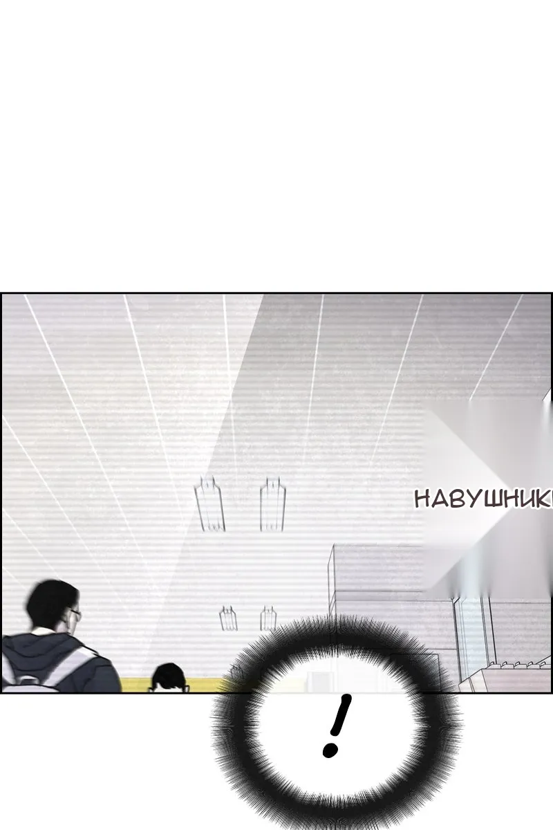 Сторінка 63