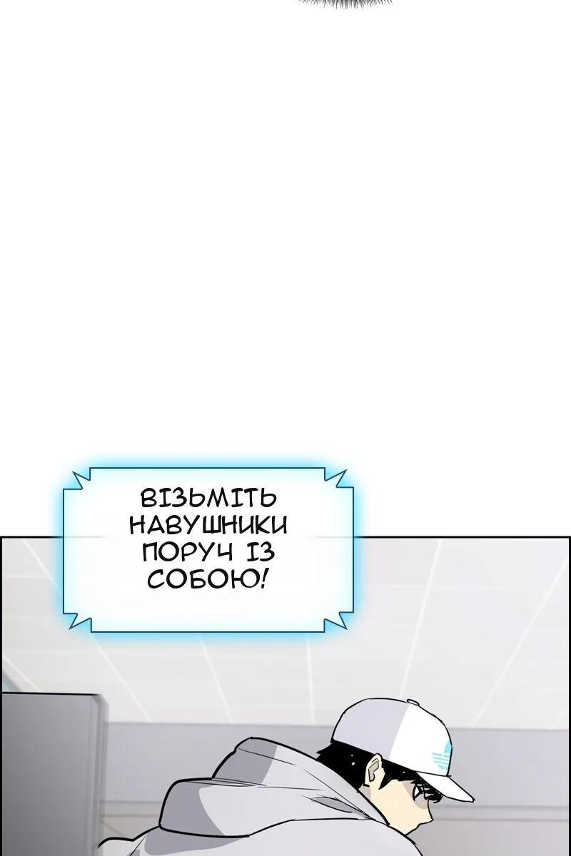 Сторінка 64