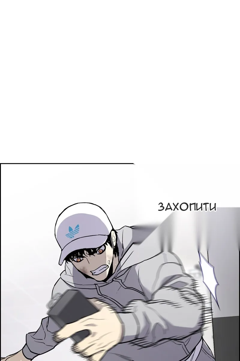 Сторінка 67