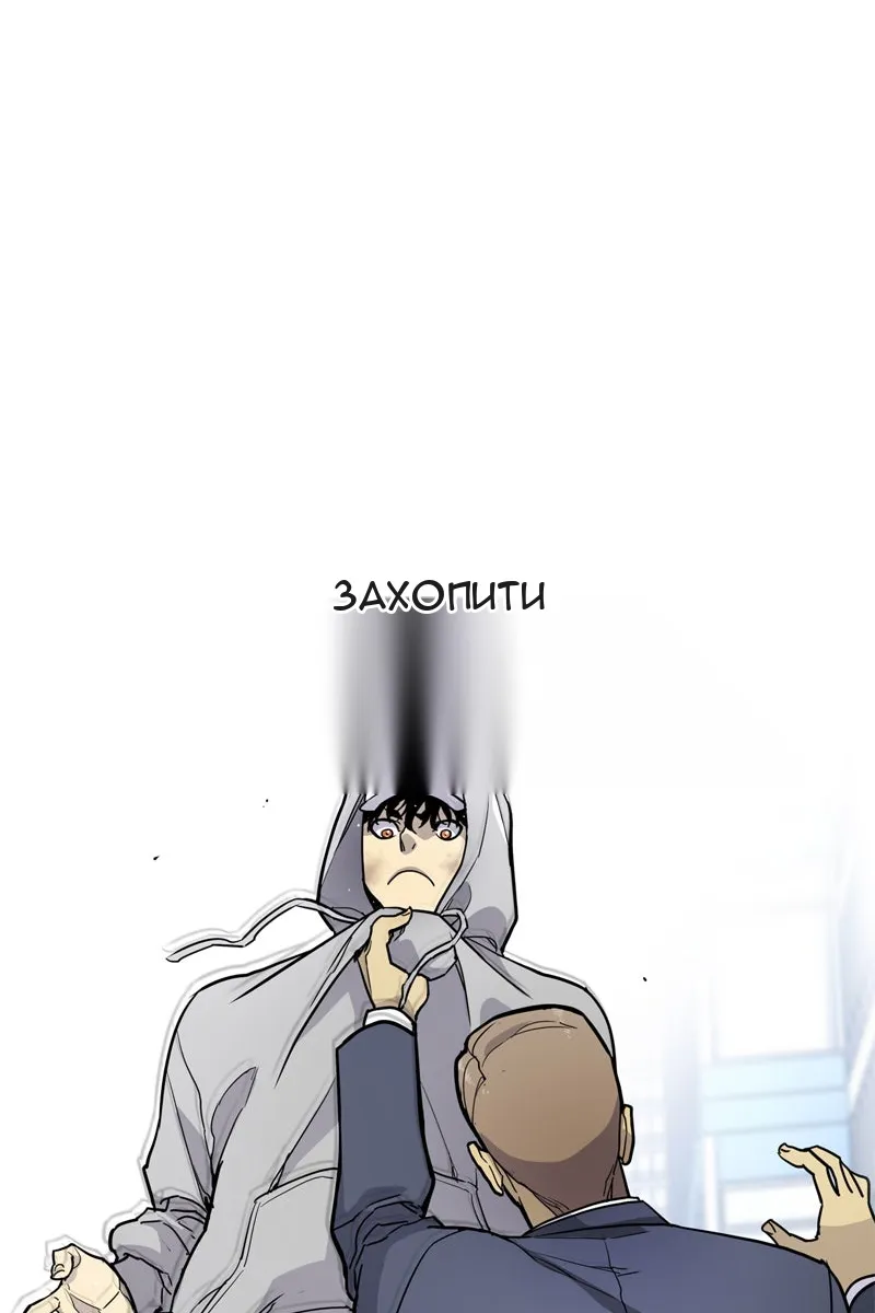 Сторінка 107