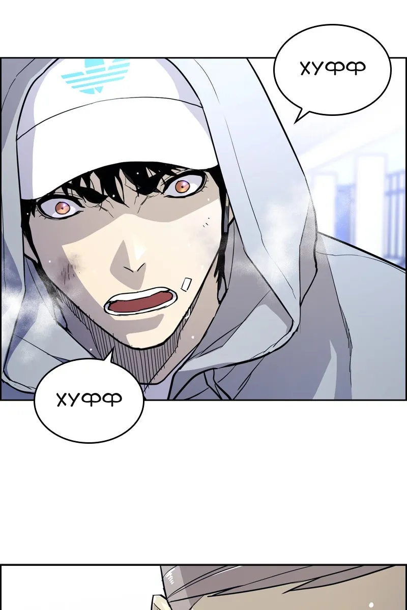 Сторінка 115