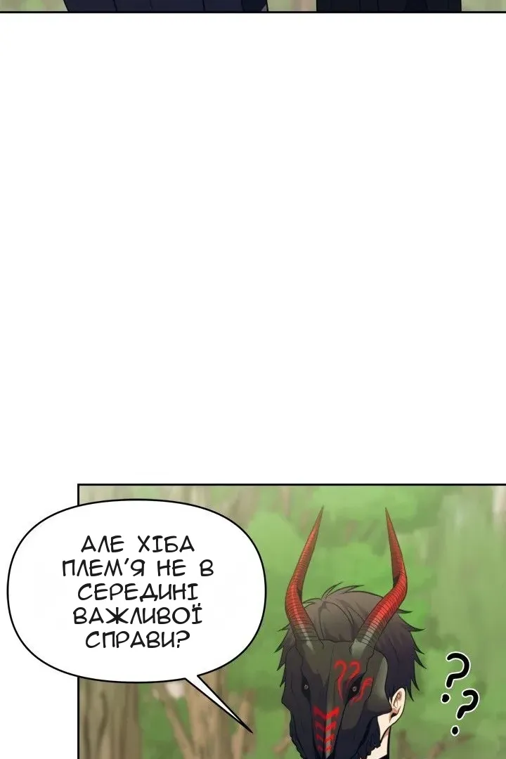 Сторінка 94