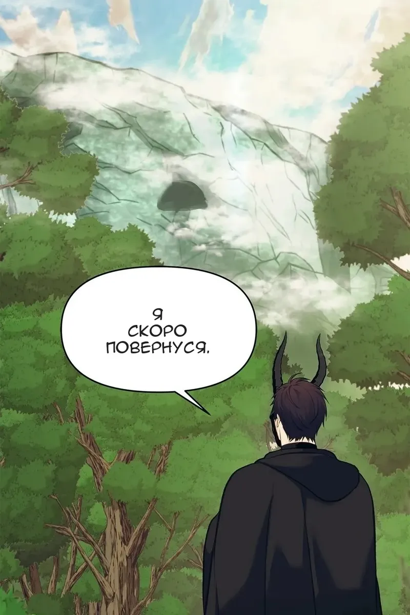 Сторінка 16