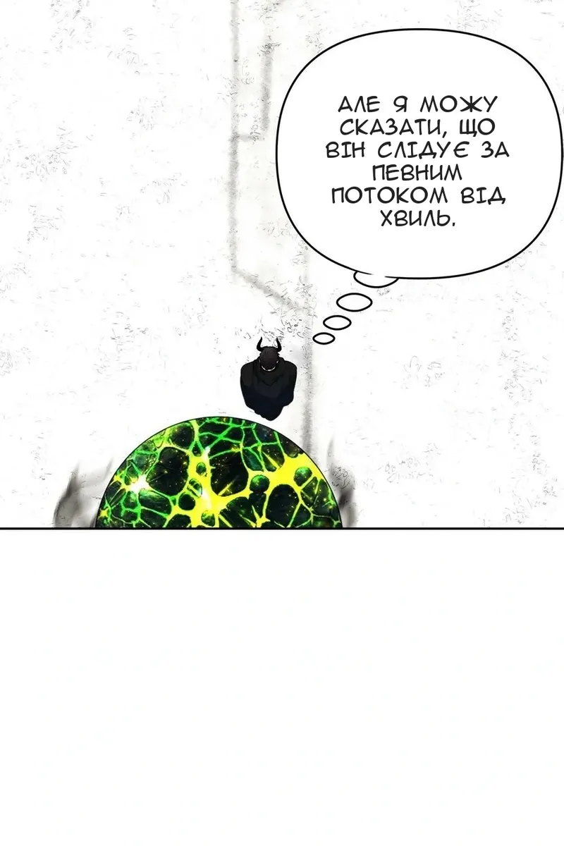 Сторінка 39
