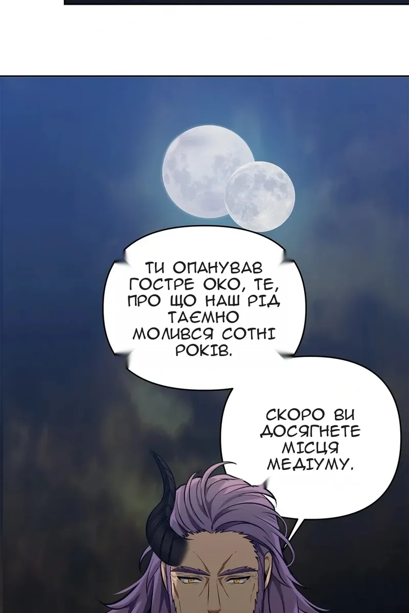Сторінка 22