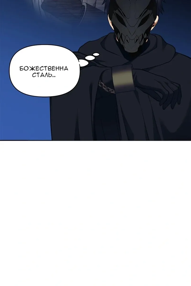 Сторінка 32