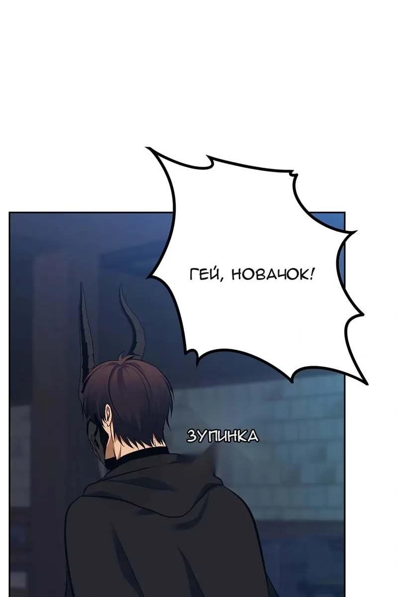 Сторінка 41