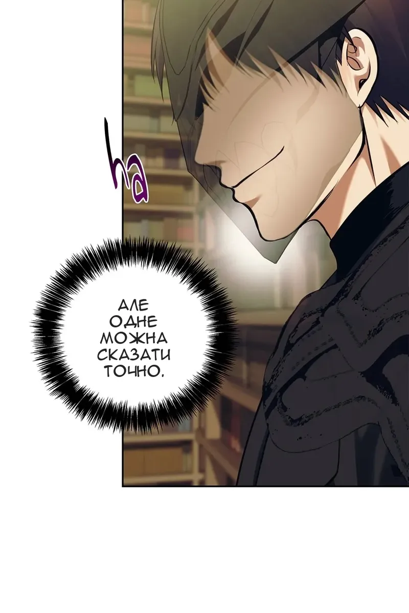 Сторінка 27