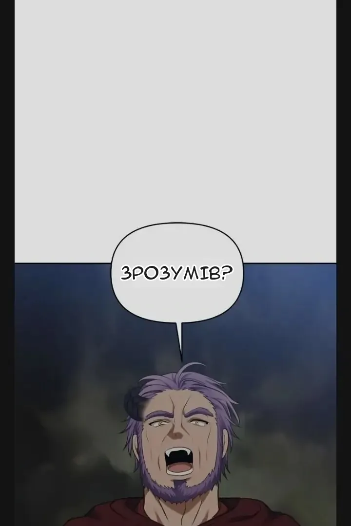 Сторінка 64