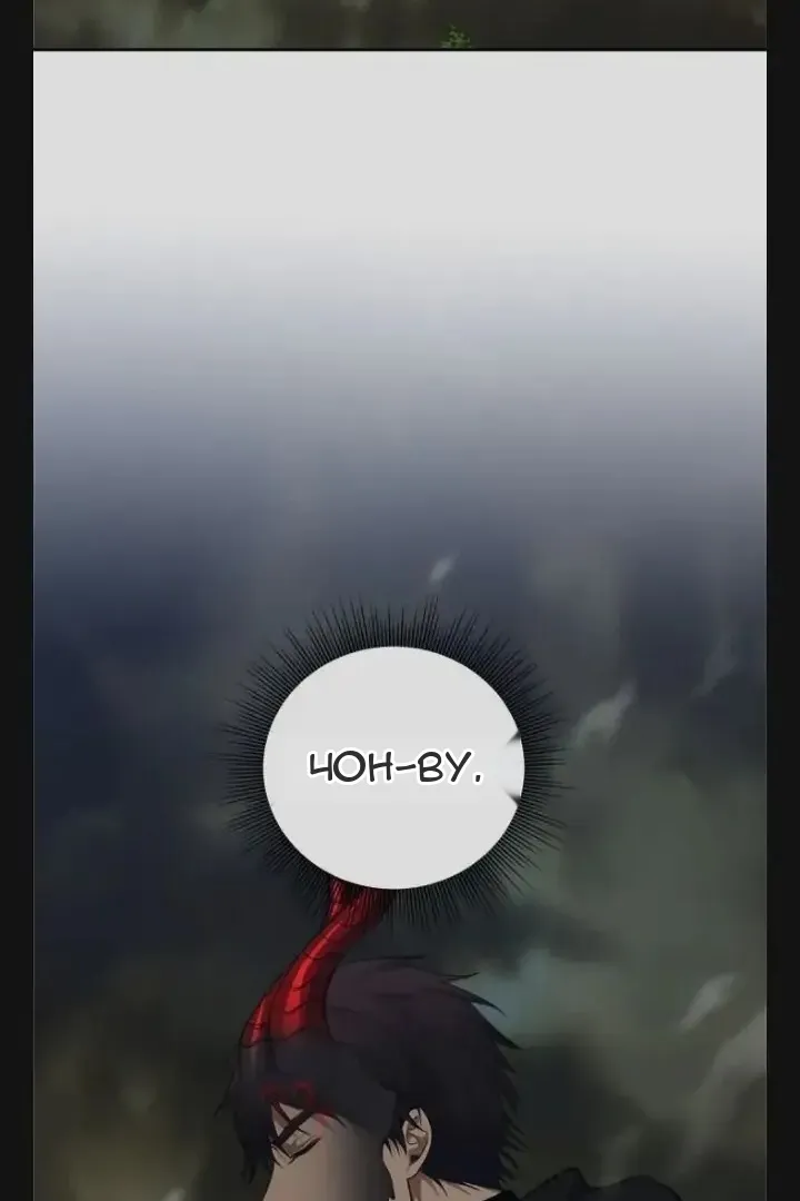 Сторінка 76