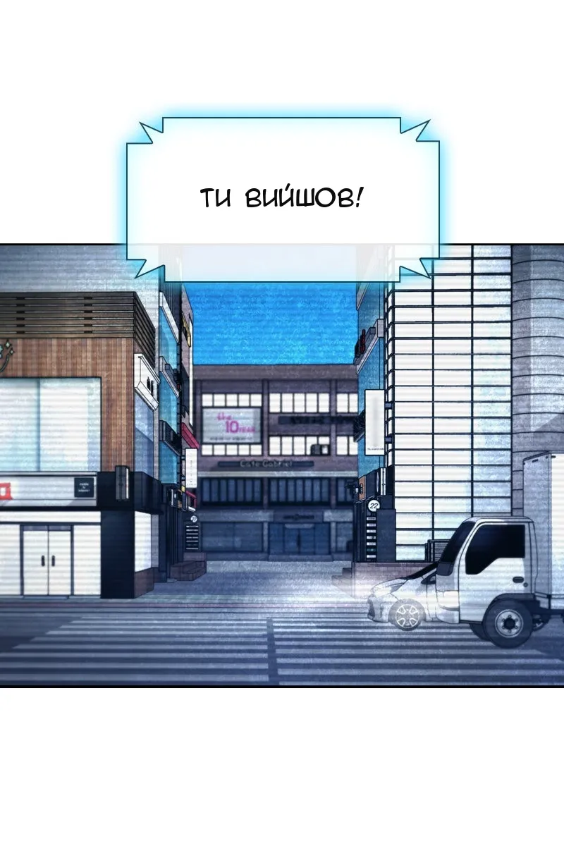 Сторінка 6