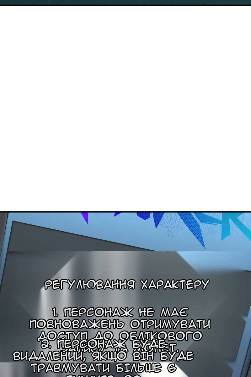 Сторінка 22