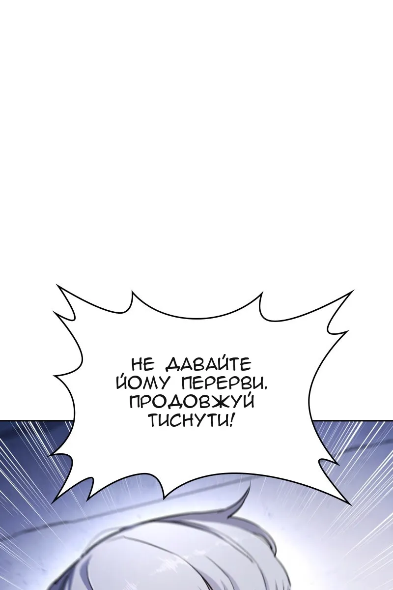 Сторінка 164