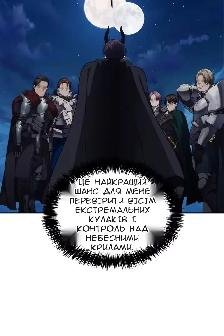 Сторінка 9