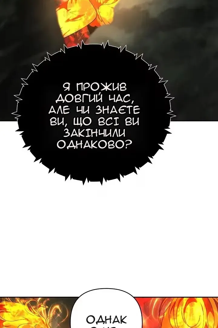 Сторінка 41