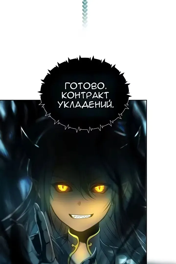 Сторінка 18