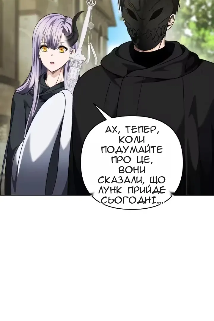Сторінка 26