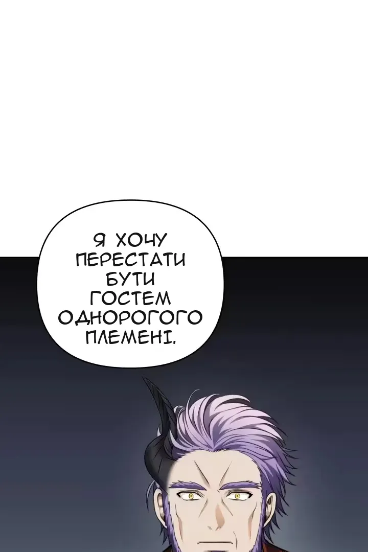 Сторінка 40