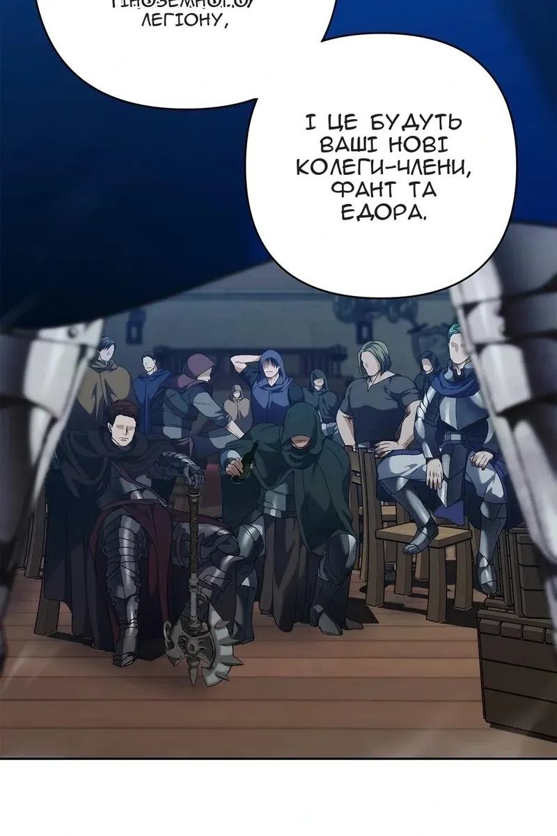 Сторінка 78