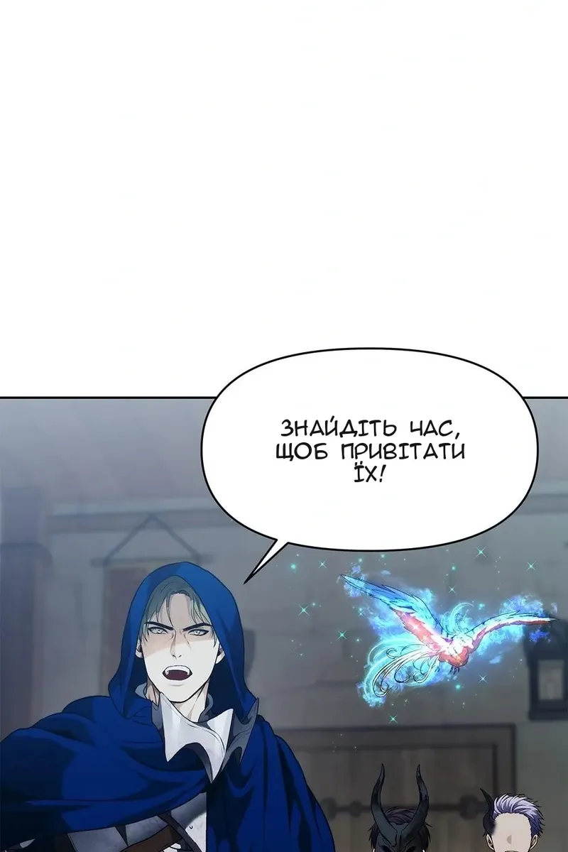 Сторінка 79