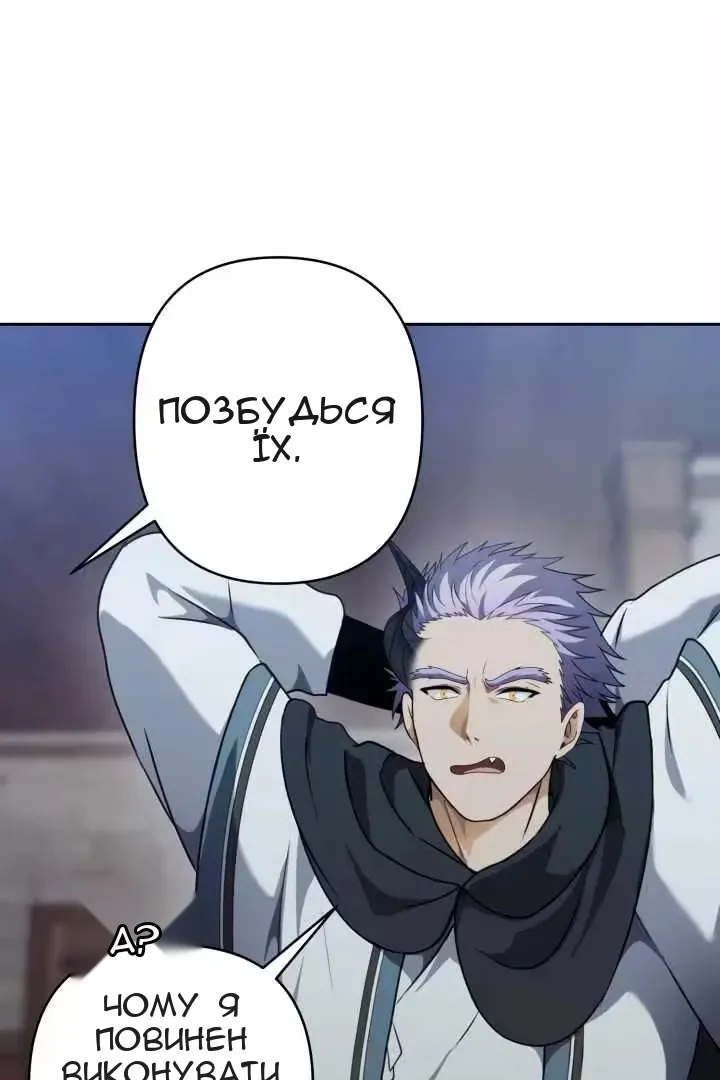 Сторінка 9