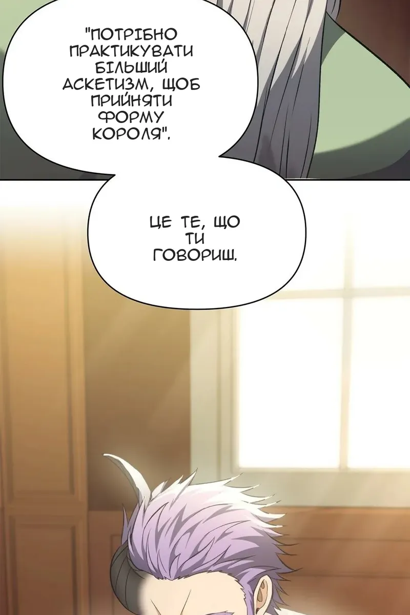 Сторінка 35