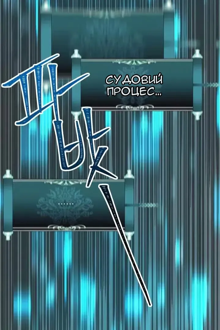 Сторінка 92