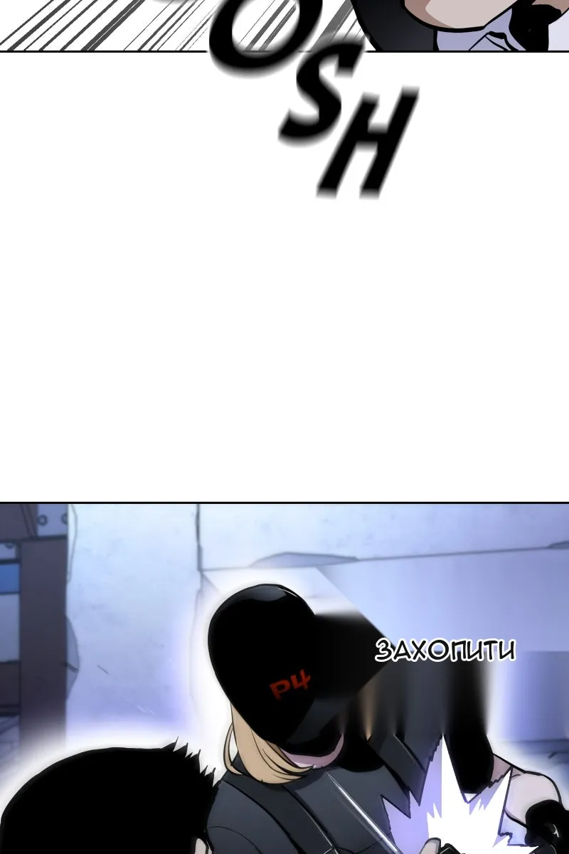 Сторінка 41