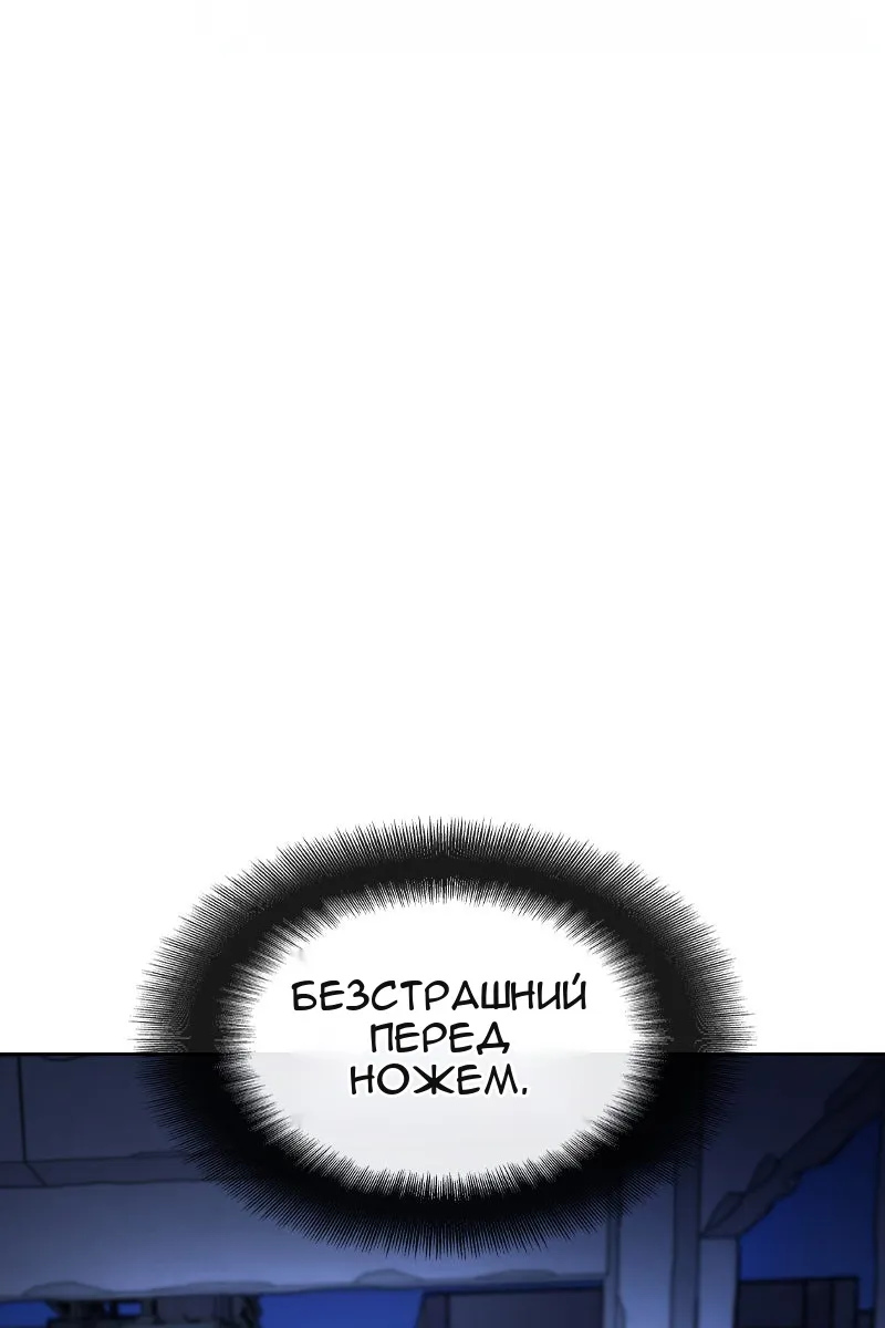 Сторінка 61