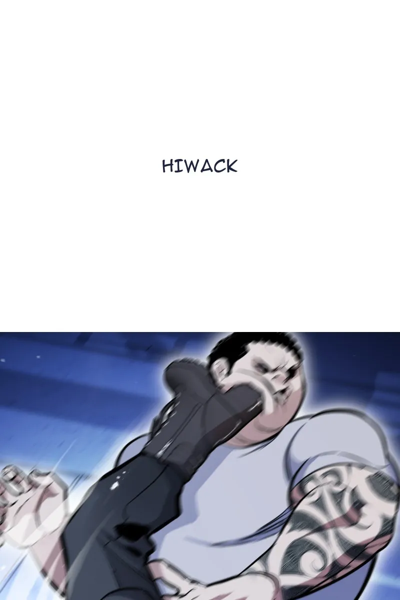 Сторінка 66
