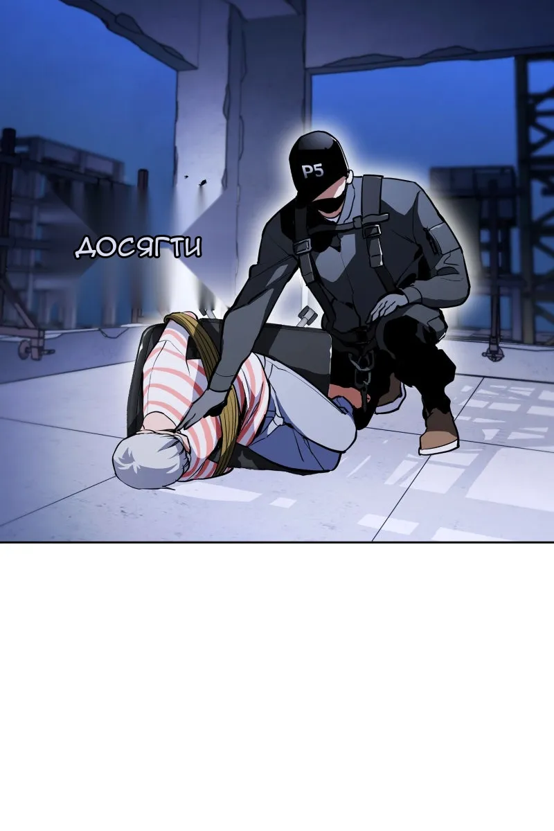 Сторінка 107