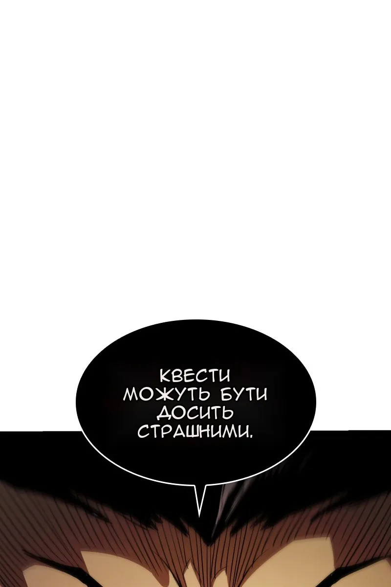 Сторінка 156
