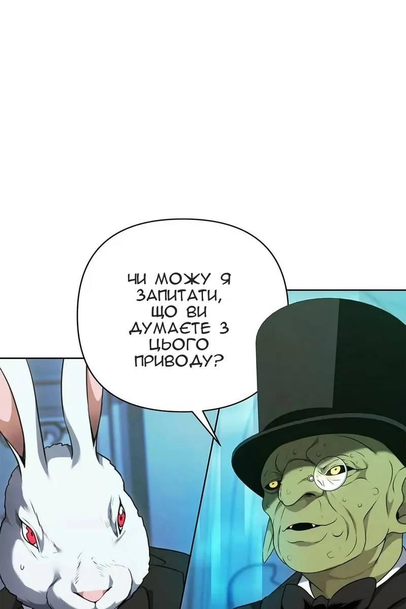 Сторінка 15