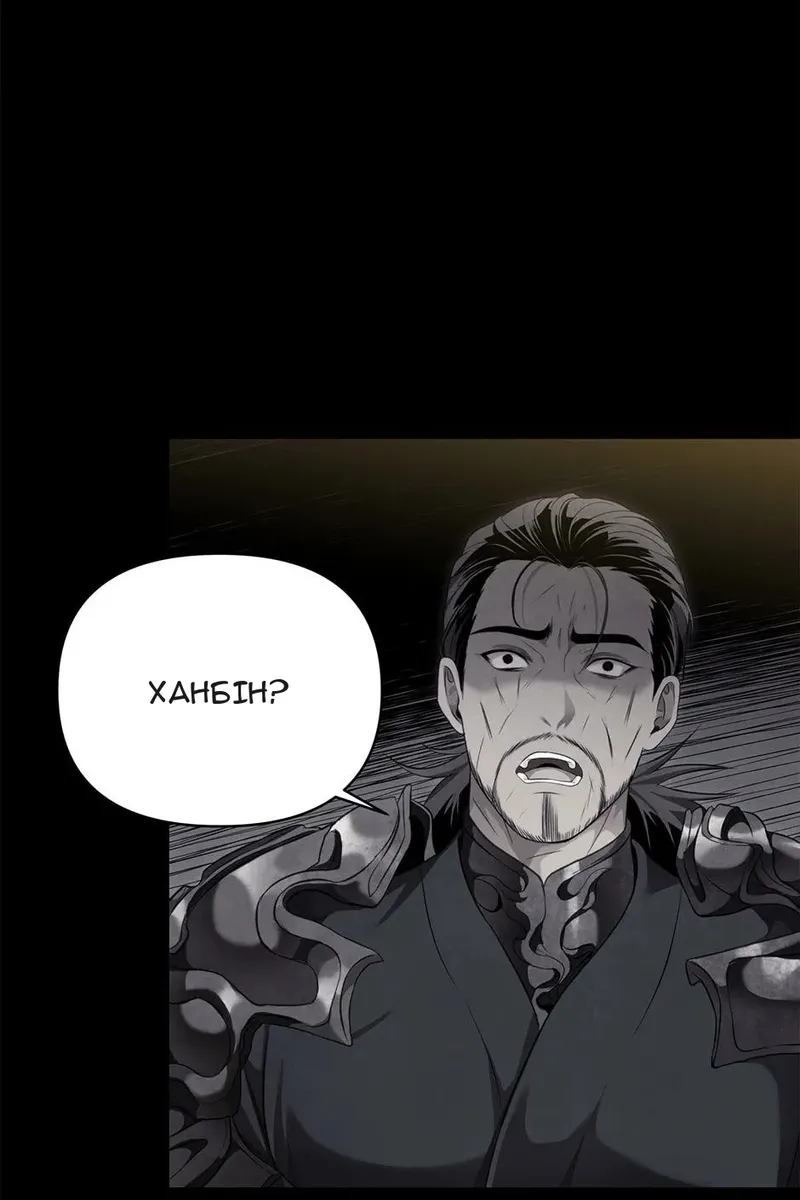 Сторінка 21