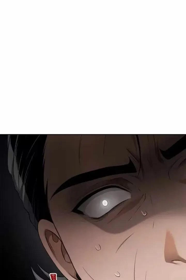 Сторінка 17