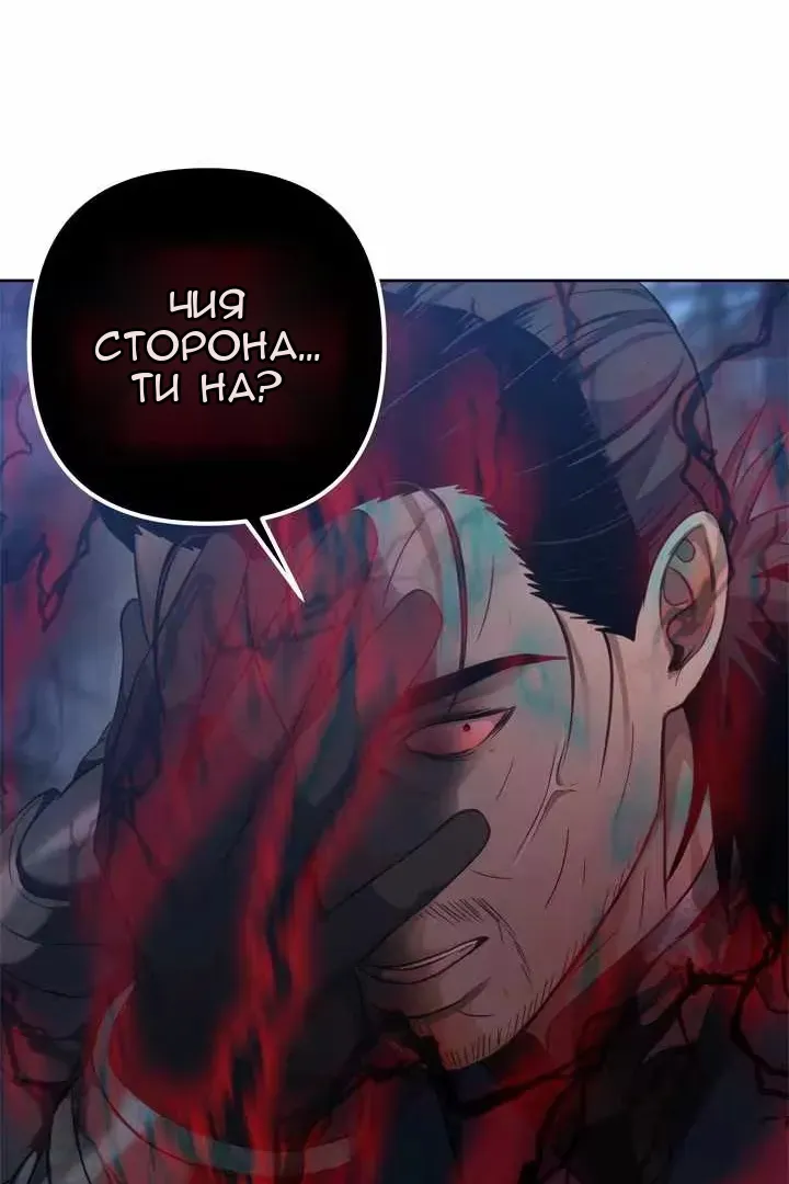 Сторінка 26