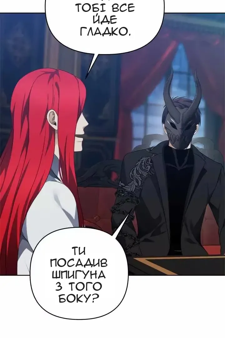 Сторінка 36