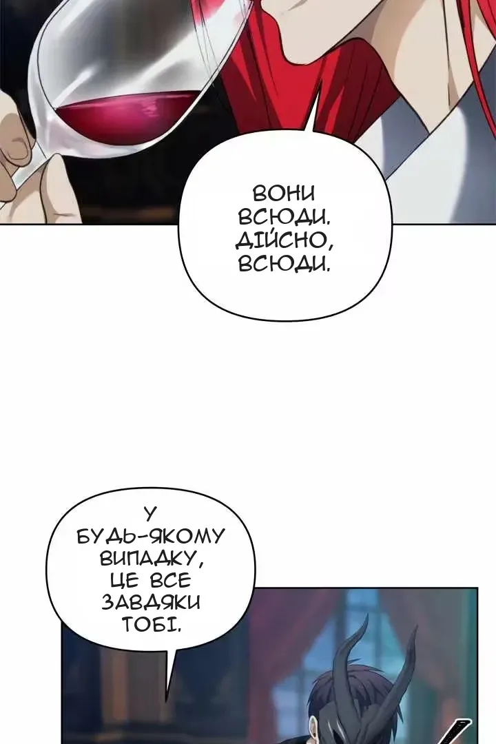 Сторінка 39