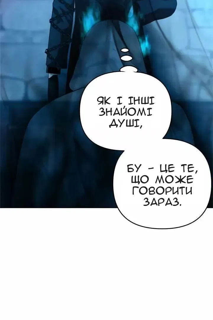Сторінка 64
