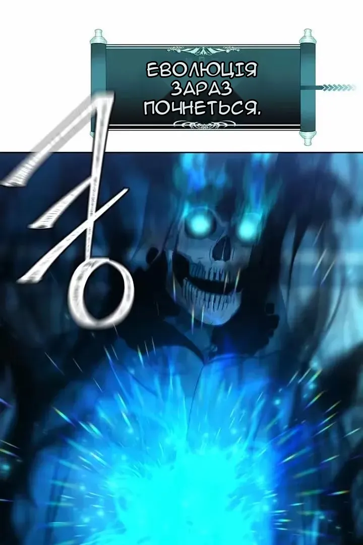 Сторінка 93