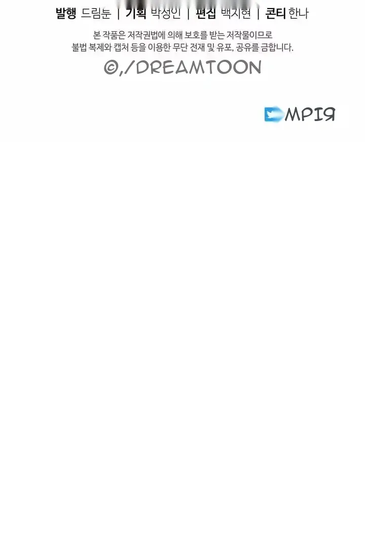 Сторінка 102