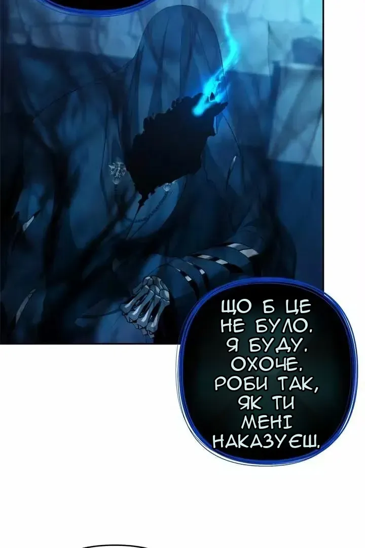 Сторінка 9