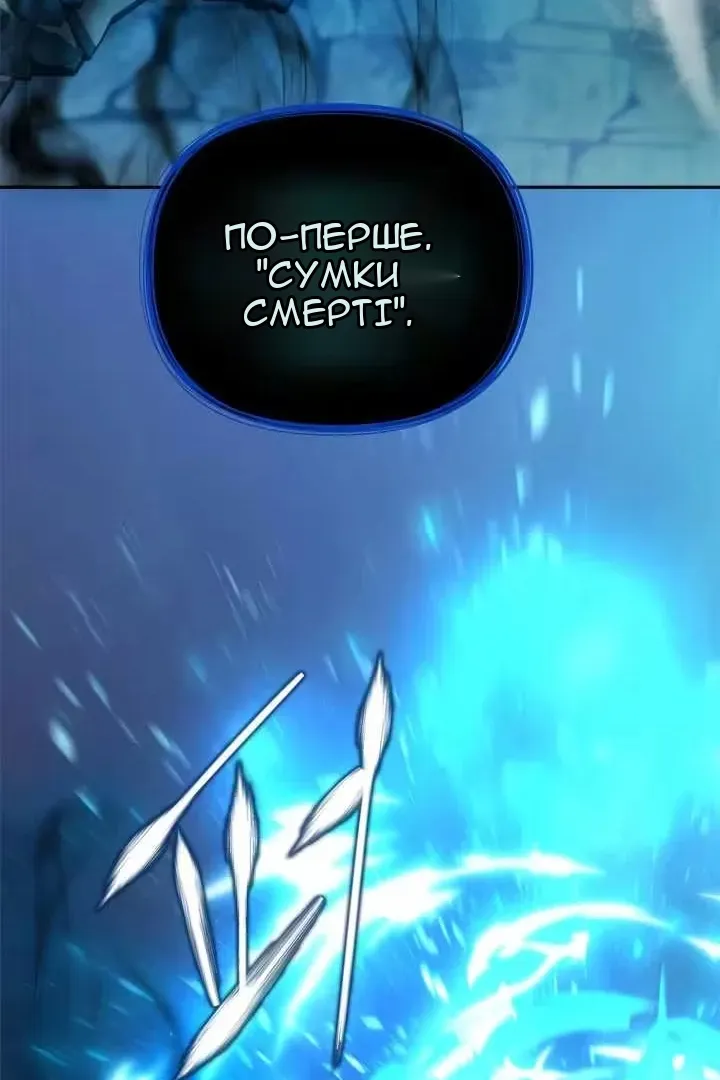 Сторінка 15