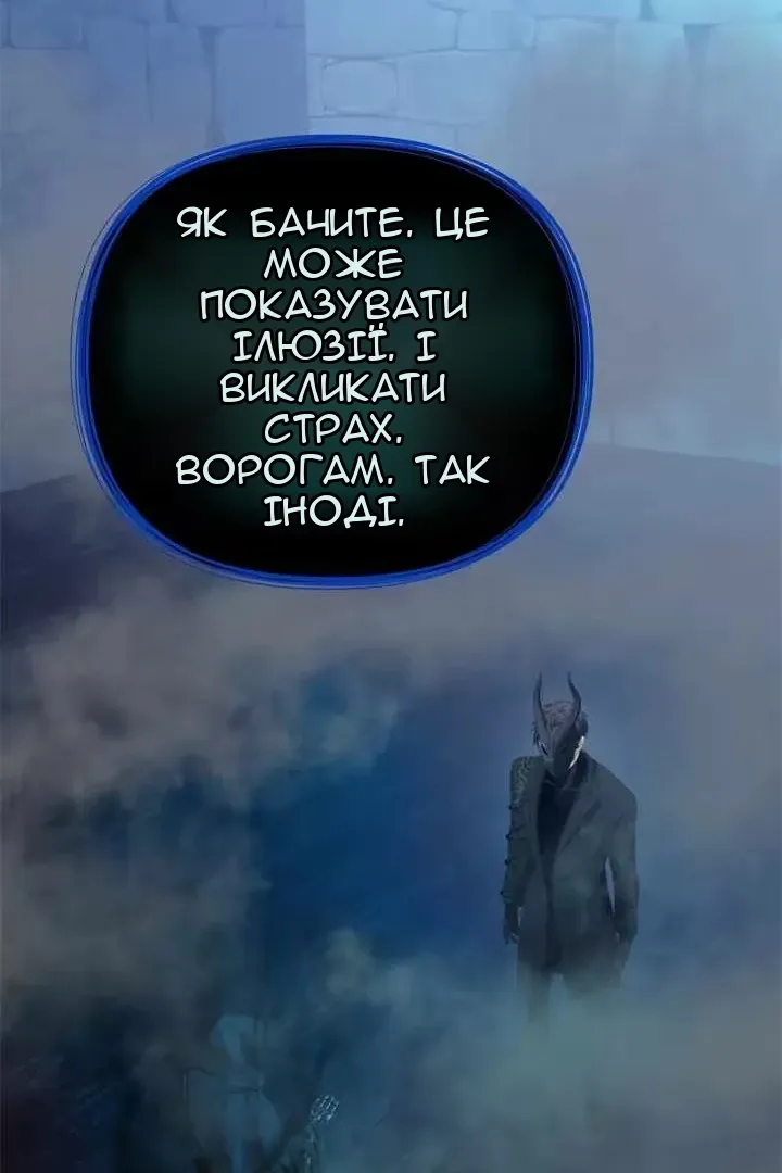 Сторінка 22