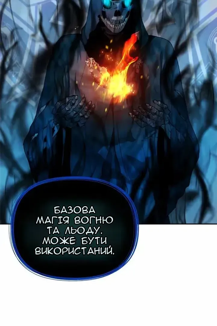 Сторінка 27